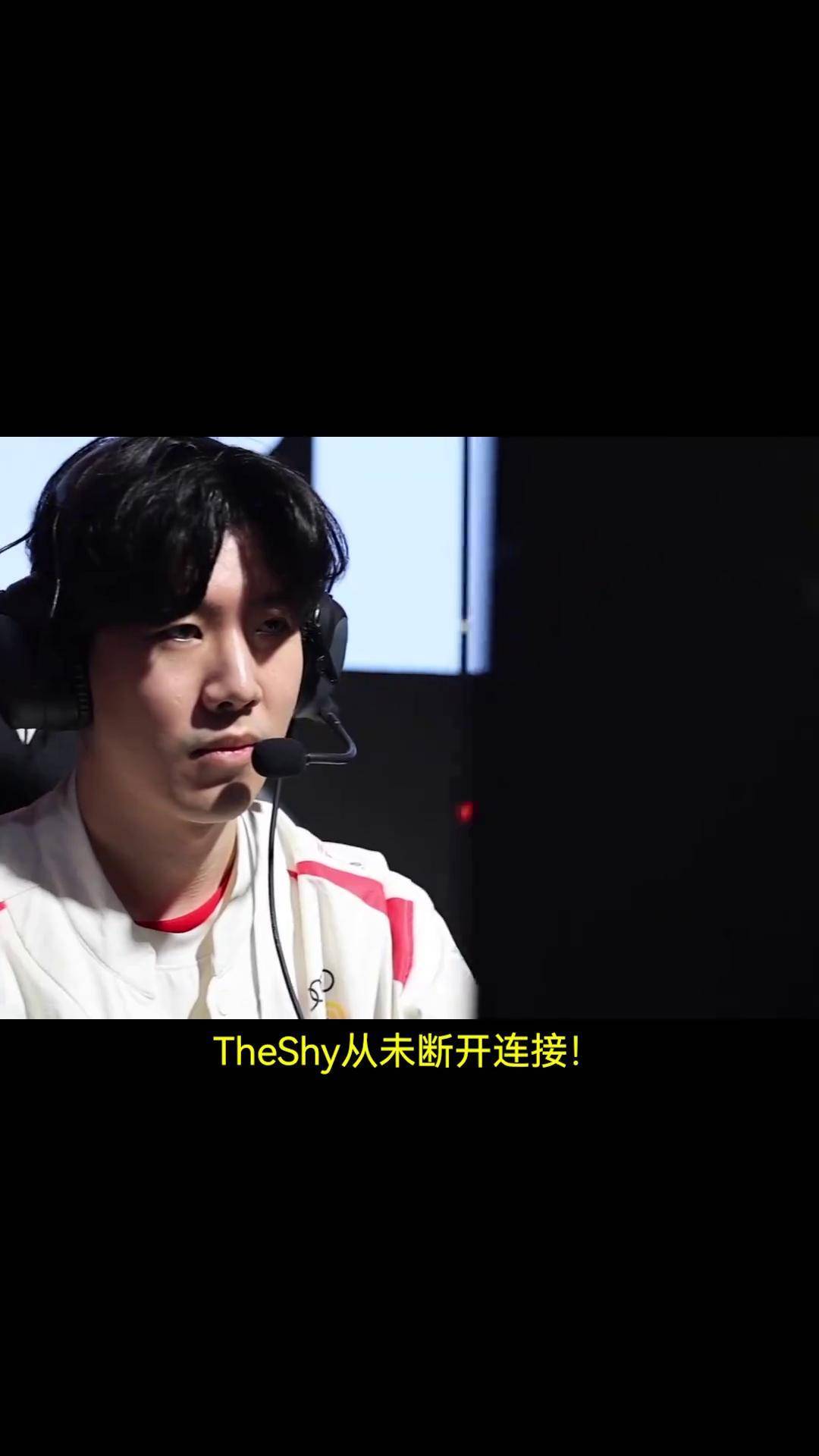 刷新纪录引发热议!,TheShy在切尔西比赛中刷新纪录再创辉煌时刻 刷新纪录引发热议!,TheShy在切尔西比赛中刷新纪录再创辉煌时刻
