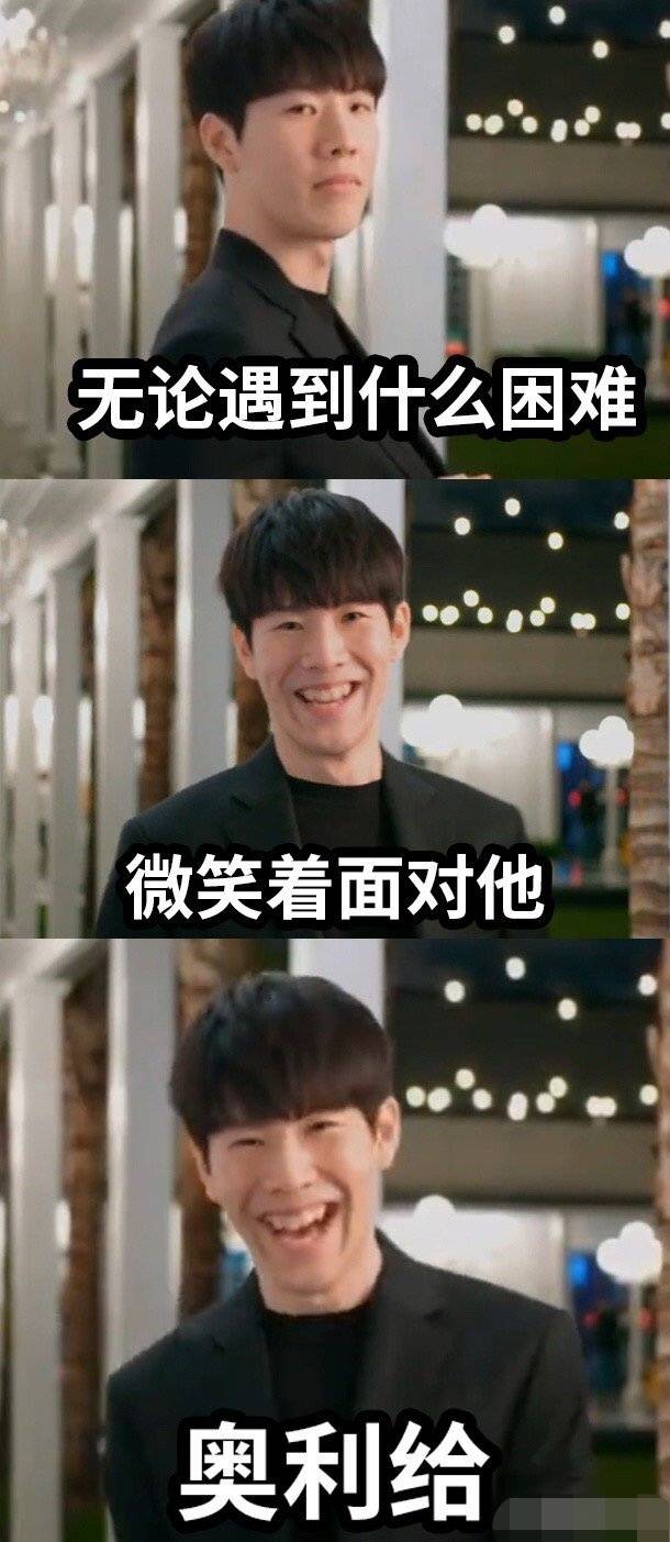 刷新纪录引发热议!,TheShy在切尔西比赛中刷新纪录再创辉煌时刻 刷新纪录引发热议!,TheShy在切尔西比赛中刷新纪录再创辉煌时刻